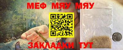 амф Аша