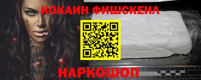 амф Аша