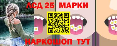 мяу мяу мука Ачхой-Мартан