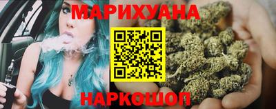амф Аша