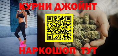 амф Аша
