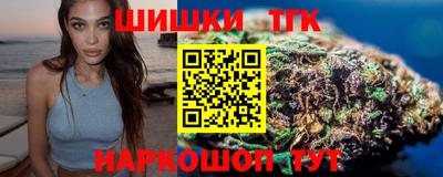 амф Аша