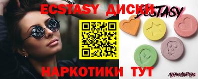амф Аша