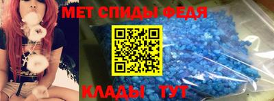 амф Аша