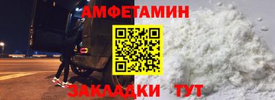мяу мяу мука Ачхой-Мартан