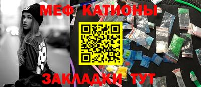 амф Аша